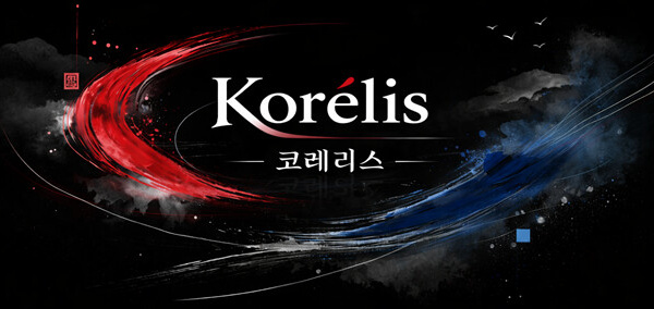 A propos de Korélis