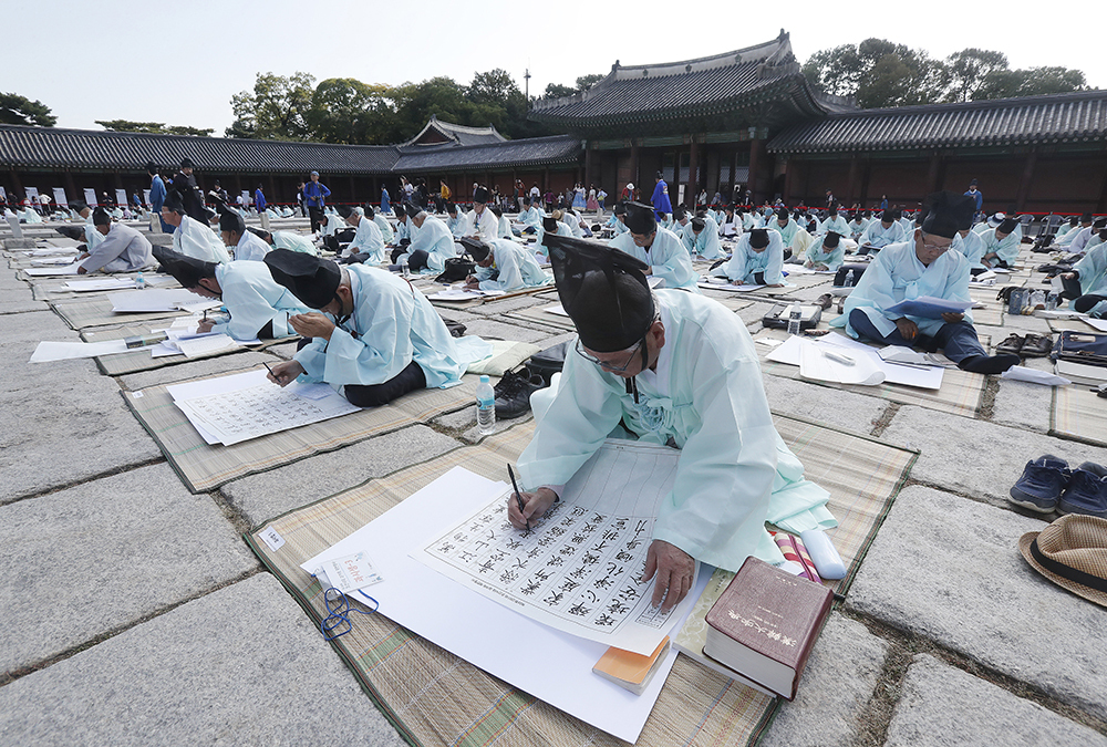 L’État lettré : Pourquoi l’examen structure encore la société coréenne